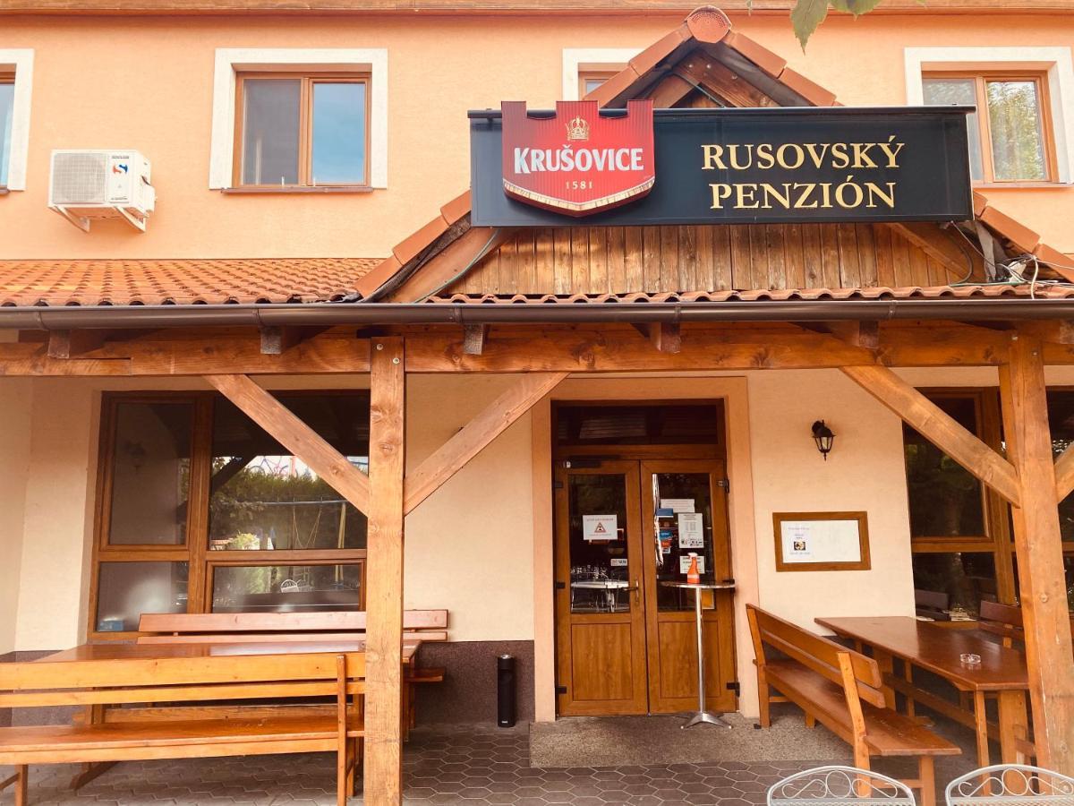 Rusovsky Penzion Pressburg Exterior foto