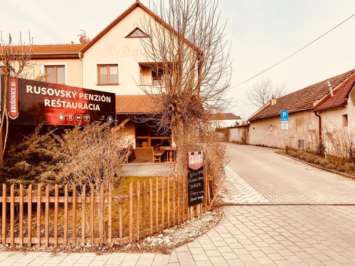 Rusovsky Penzion Pressburg Exterior foto